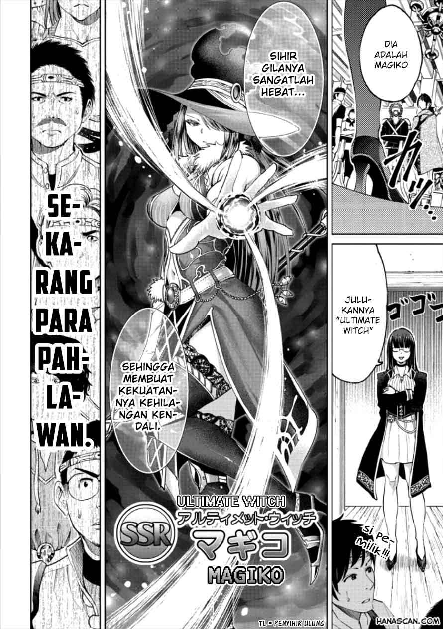 Sekai ni Hitotsu dake no R Chapter 02 Gambar 17